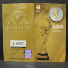 한국 2002년 한일월드컵 기념메달