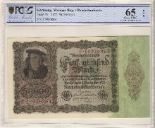 독일 1922년 50000 마르크 대형 지폐 PCGS 65등급