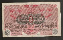 오스트리아 1916년 1 코로나 미품
