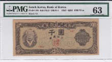 한국은행 신 1,000원 좌이박 천원권 4286년 판번호 55번 PMG 63등급