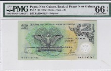 파푸아뉴기니 2002년 2키나 폴리머 지폐 PMG 66등급