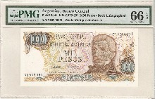 아르헨티나 1976~1983년 1000페소 PMG 66등급