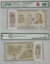 싱가포르 2015년 독립 50주년 기념 50달러 폴리머 지폐 - 자유 &amp; 해방 도안 (Merdeka) PMG 66등급
