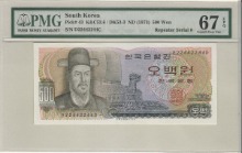 한국은행 이순신 500원 오백원 리피터 (22442244) PMG 67등급