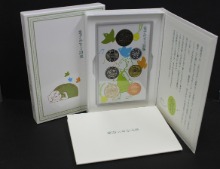 일본 2011년 마음의 고향 - 가네코 미스즈 시집 동메달 삽입 현행 민트 세트
