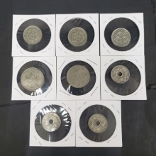 일본 오래된 현행 동전 8개 일괄 (1,450엔, 환율가 약 17,000원)