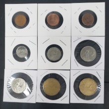 캐나다 오래된 현행 동전 9개 일괄 (2.68달러, 환율가 약 2,500원)