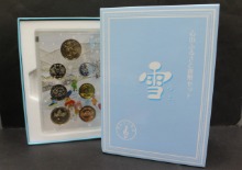 일본 2008년 일반민트 - 동메달 삽입 현행 민트 (실제 오르골 삽입 케이스 포함)