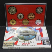 일본 2001년 일반민트 - 동메달 삽입 현행 민트