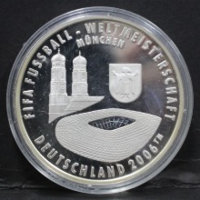 독일 2006년 FIFA 월드컵 뮌헨 경기장 기념 은메달 (보증서 겸 설명서 포함)