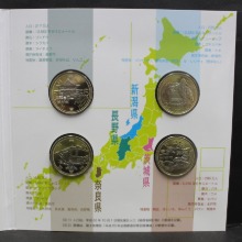 ﻿일본 2009년 (평성 21년) 지방 자치 60주년 (일본지방자치법) 500엔 기념 주화 4종 민트첩