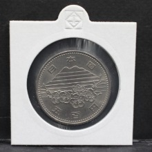 일본 1985년 쓰쿠바 국제 박람회 (엑스포) 기념 500엔 주화