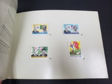 한국 1982년 년도별 기념 우표책 (정본)