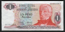 아르헨티나 1983~1984년 1페소 미사용