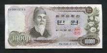 한국은행 가 10000원권 1차 만원권 006포인트 준미사용- ~ 극미품