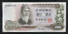 한국은행 가 10000원권 1차 만원권 준초판 가가마 06포인트 준미사용- ~ 극미품