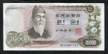 한국은행 가 10000원권 1차 만원권 준미사용- ~ 극미품