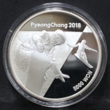 한국 2018년 평창 동계올림픽대회 기념주화 2차 - 스노보드 은화