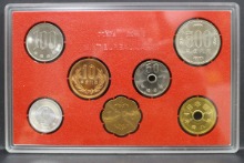 일본 1996년 일반민트 - 동메달 삽입 현행 민트