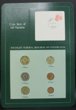 세계의 현행주화 유고슬라비아 1982~1983년 6종 미사용 주화 및 우표첩 세트