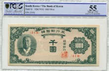 한국은행 1000원 한복 천원권 판번호 519번 PCGS 55등급