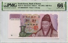 한국은행 나 1,000원 2차 천원권 양성기호 나나자 PMG 66등급