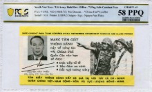 월남 (베트남) 전쟁 안전 보장 증명서 - 연합군 버젼 PCGS 58등급