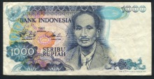인도네시아 1980년 1000루피아 극미품