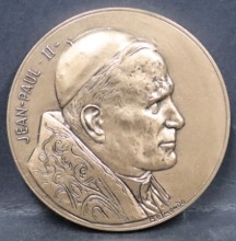 프랑스 요한 바오로 2세 교황 메달