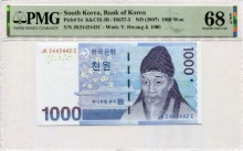 한국은행 다 1,000원 3차 천원권 레이더 (2442442) PMG 68등급