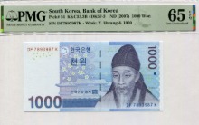 한국은행 다 1,000원 3차 천원권 레이더 (7893987) PMG 65등급