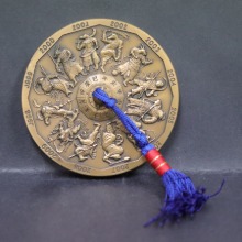 한국조폐공사 1998년 정부 수립 50주년 기념 십이간지 (십이지신) 도안 황동 문진 메달