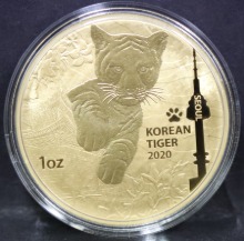 한국조폐공사 2020년 호랑이 (남산 배경 도안) 1oz 금메달
