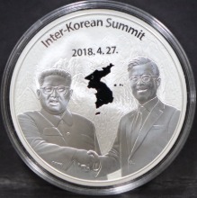 한국조폐공사 2018년 남북정상회담 한반도 평화 기념 (문재인, 김정은) 은메달