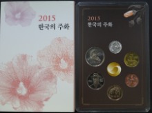 한국 2015년 현용주화 민트 세트