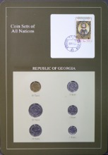 세계의 현행주화 조지아 1993년 6종 미사용 주화 및 우표첩 세트