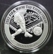 한국 2002년 한일 월드컵 은화 - 울산 월드컵 경기장 도안