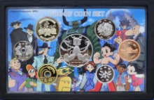 일본 2003년 아톰 탄생 기념 - 아톰 은메달 삽입 현행 프루프 민트