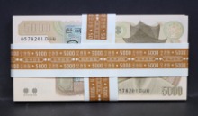 한국은행 라 5000원 4차 오천원 (다나사 05포인트) 100매 다발 미사용