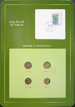 세계의 현행주화 에스토니아 1991~1992년 4종 미사용 주화 및 우표첩 세트