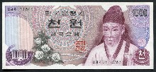 한국은행 가 1,000원 1차 천원 미사용-