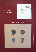 세계의 현행주화 사이프러스 1982년 4종 미사용 주화 및 우표첩 세트