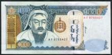 몽골 2003년 1000투그릭 미사용