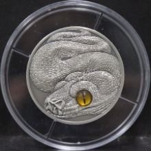 사모아 2013년 뱀의해 실제 눈 처럼 보이는 효과 (Glass eye) 삽입 엔틱 은화