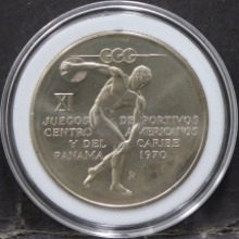 파나마 1970년 카리브해 경기 대회 기념 은화