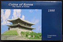 한국 1998년 현용주화 민트 케이스 (주화 X, 케이스만 판매)