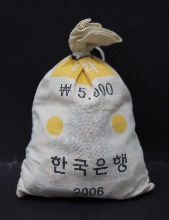 한국 2006년 10원 (십원) 500개 들이 관봉 한자루