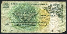 파푸아뉴기니 1981년 2키나 지폐 사용제