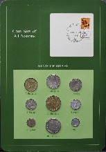 세계의 현행주화 이스라엘 1980년~1984년 9종 미사용 주화 및 우표첩 세트