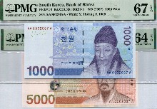 한국은행 오천원+천원 초판 빠른번호 2087번 쌍둥이 2천번대 경매번호 PMG 67/64등급
